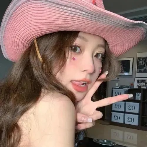 玉女添丁